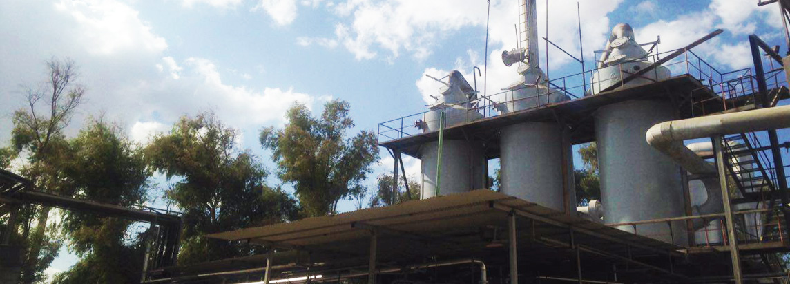 کارخانه شرکت بافق